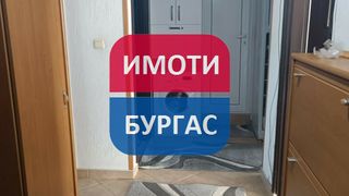Тристаен Продажби, Бургас (18)